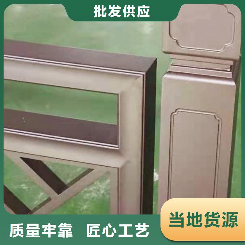 铝代木古建立柱价格优惠
