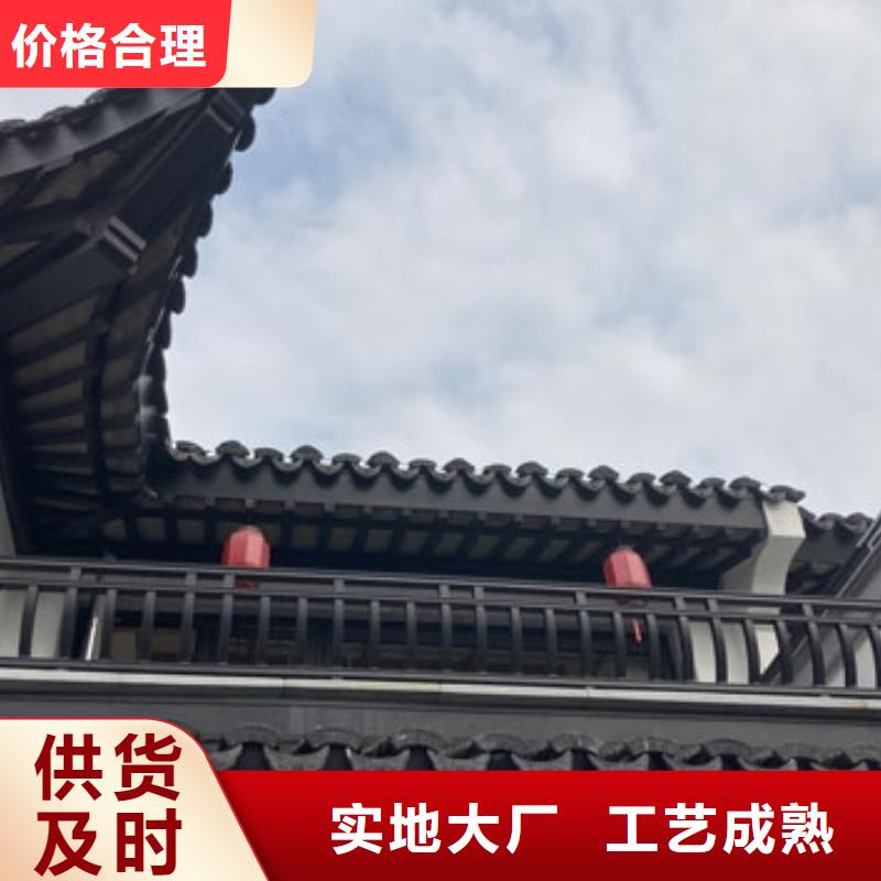 铝代木古建斗拱定制