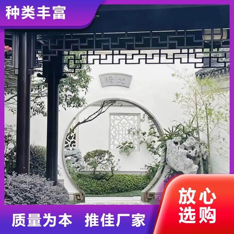 铝代木古建挂落正规厂家