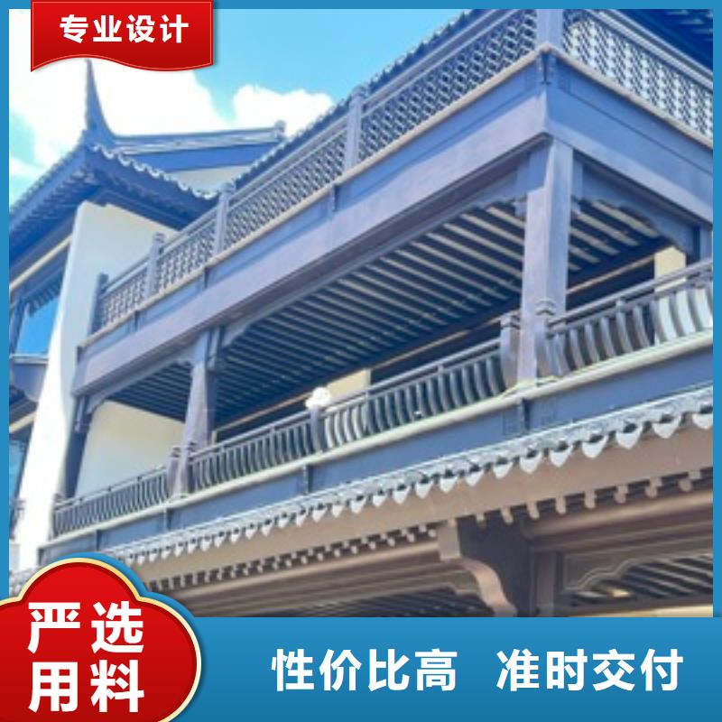铝合金窗花支持定制