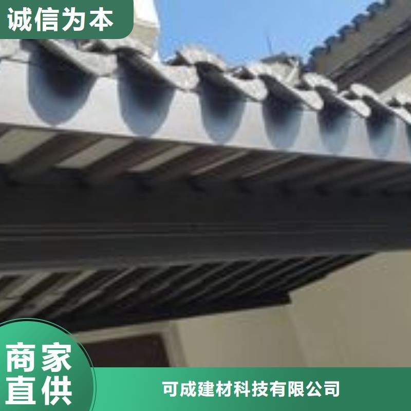 徽派铝合金古建本地厂家
