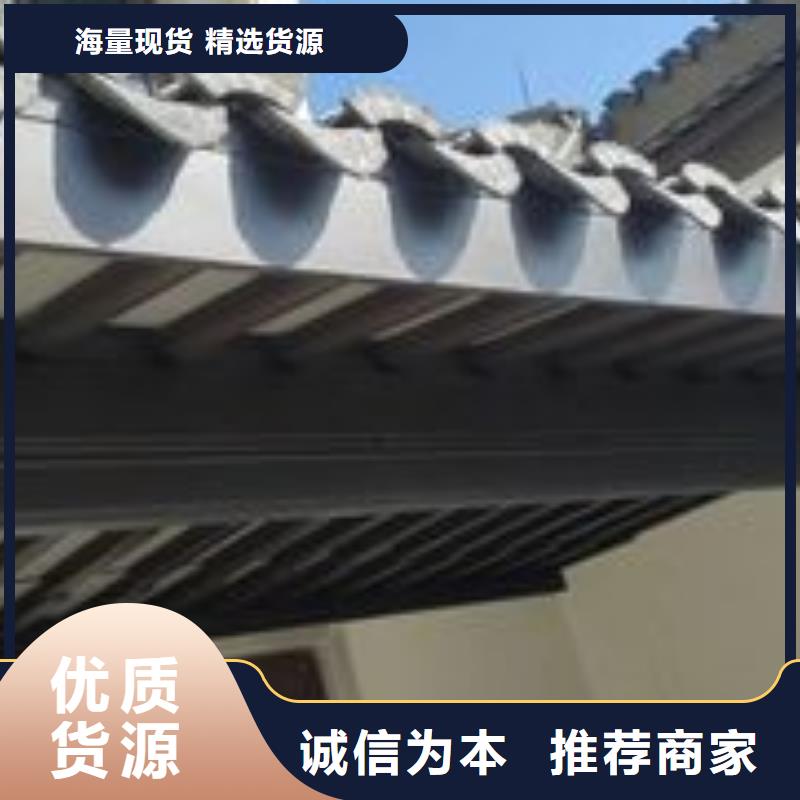 铝合金梁托报价