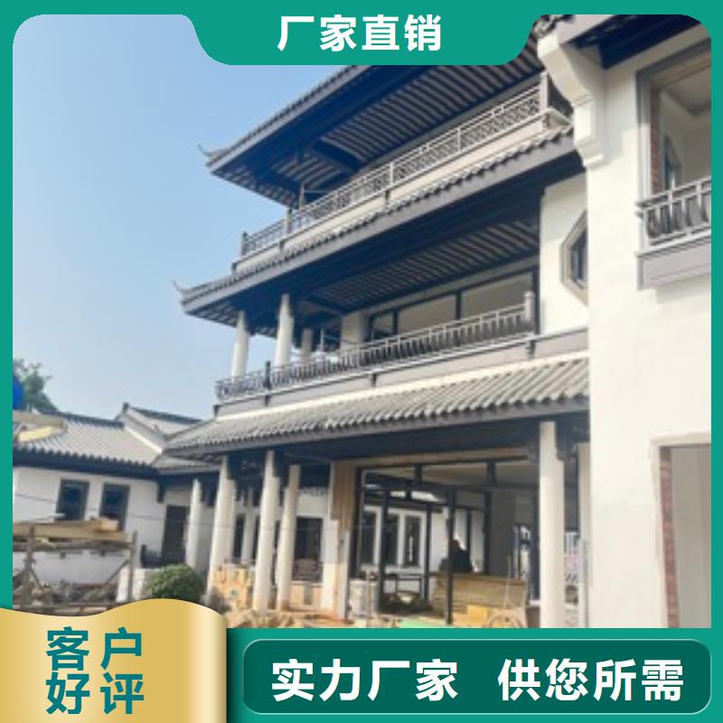 铝代木封檐板报价