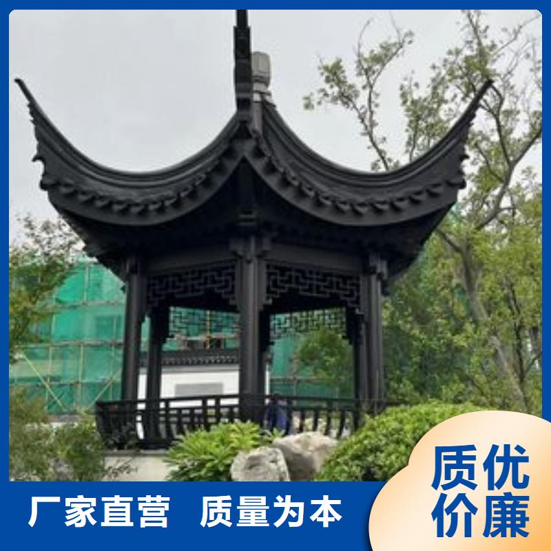 铝花板供应商