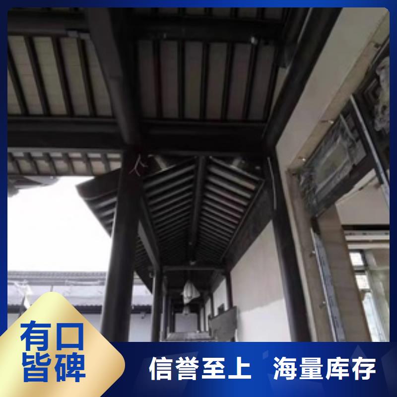 徽派铝合金仿古凉亭本地厂家