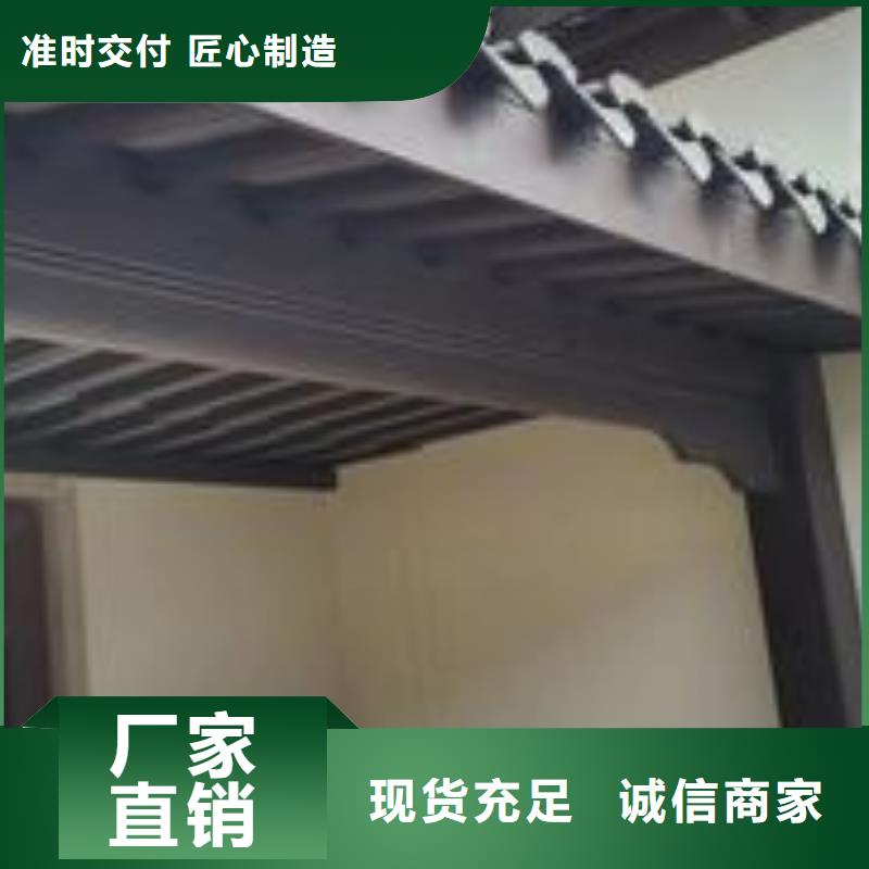 万宁市铝代木仿古构建值得信赖