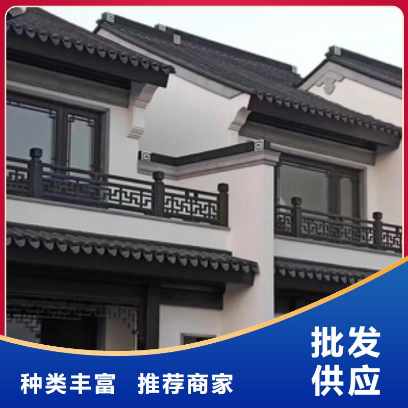 铝代木古建望砖品质保证