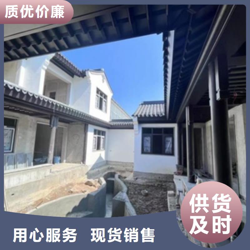 铝合金中式古建厂家供应