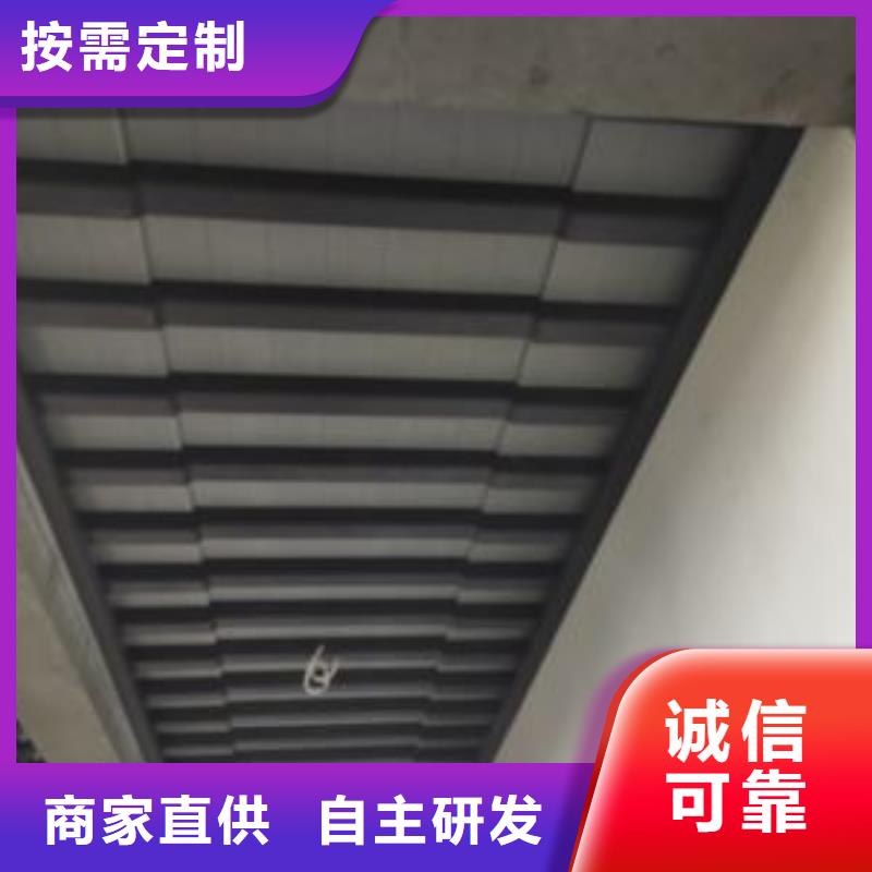中式铝挂落设计
