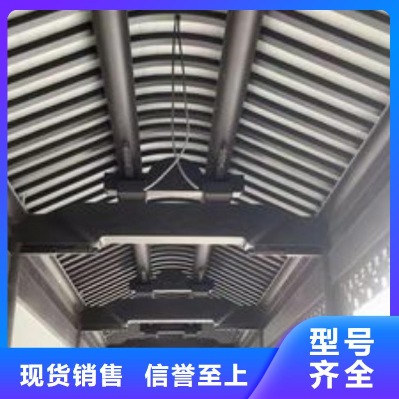 铝代木仿古构件报价