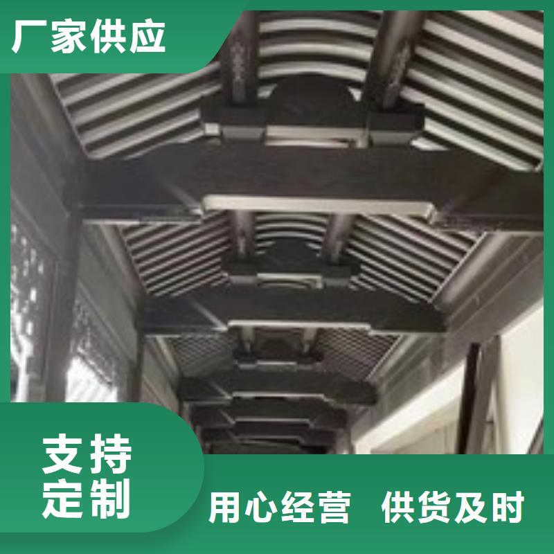 中式铝合金仿古凉亭货真价实