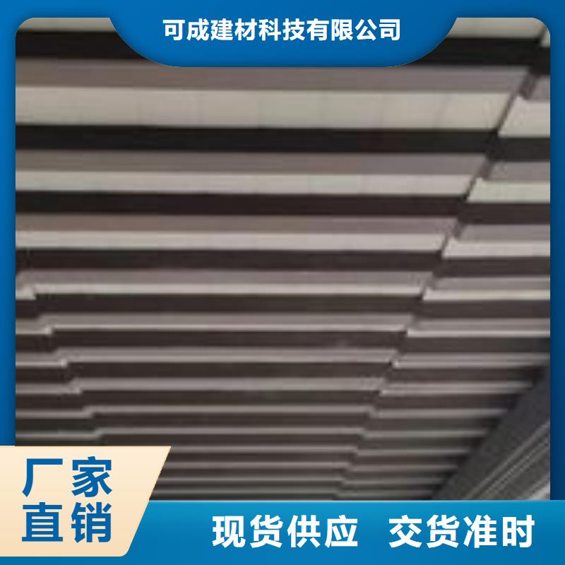 古建铝作承诺守信