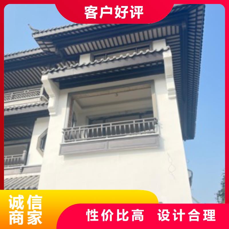 铝代木古建牛腿安装