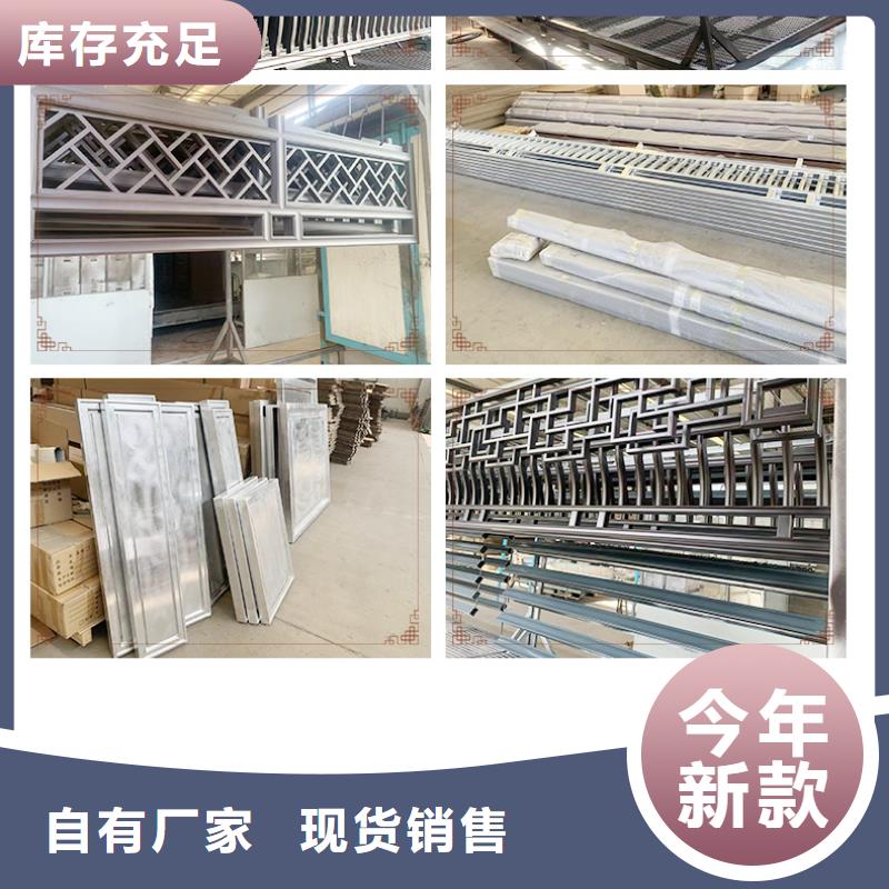 仿古铝合金美人靠在线咨询