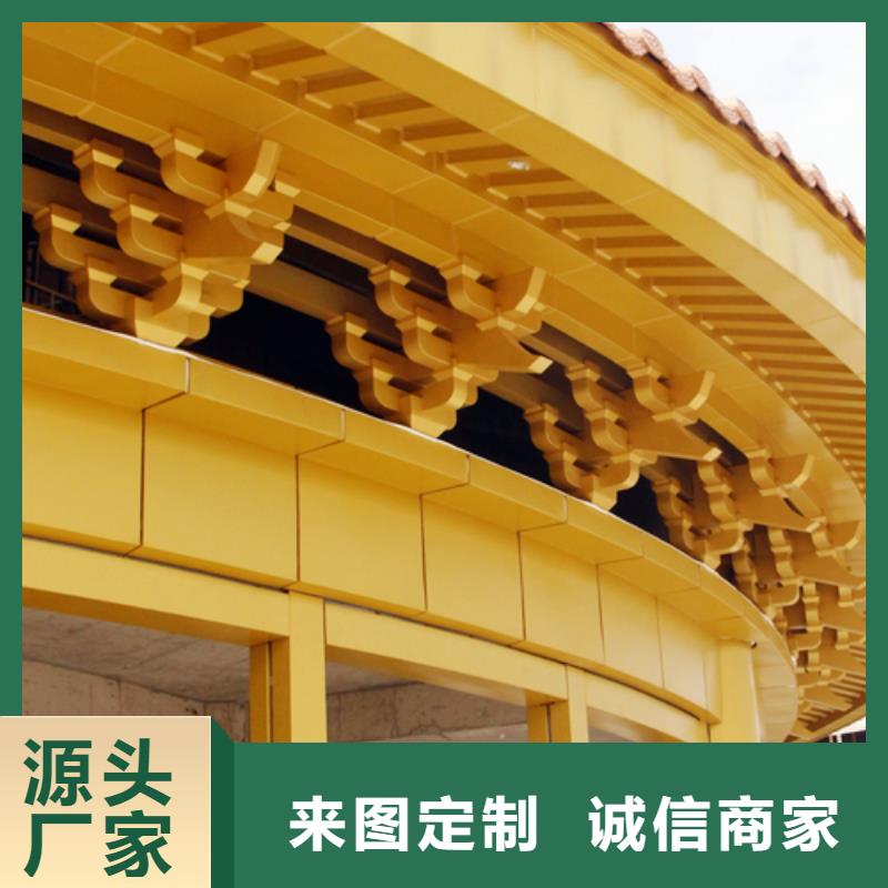 铝合金彩绘斗拱货源