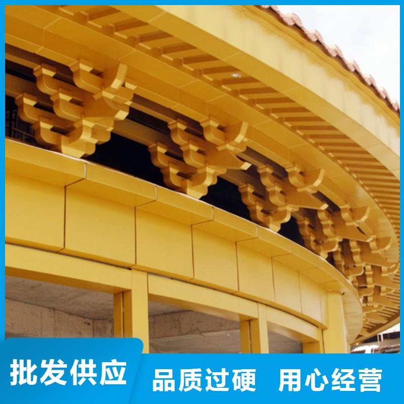 铝合金中式凉亭生产厂家