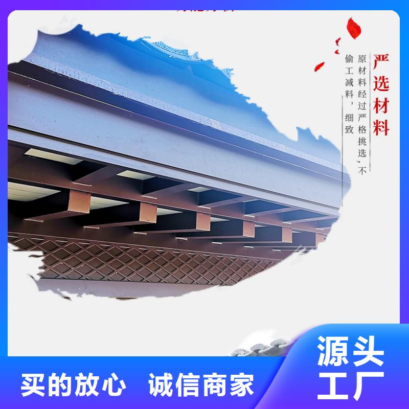 铝代木古建连廊订制