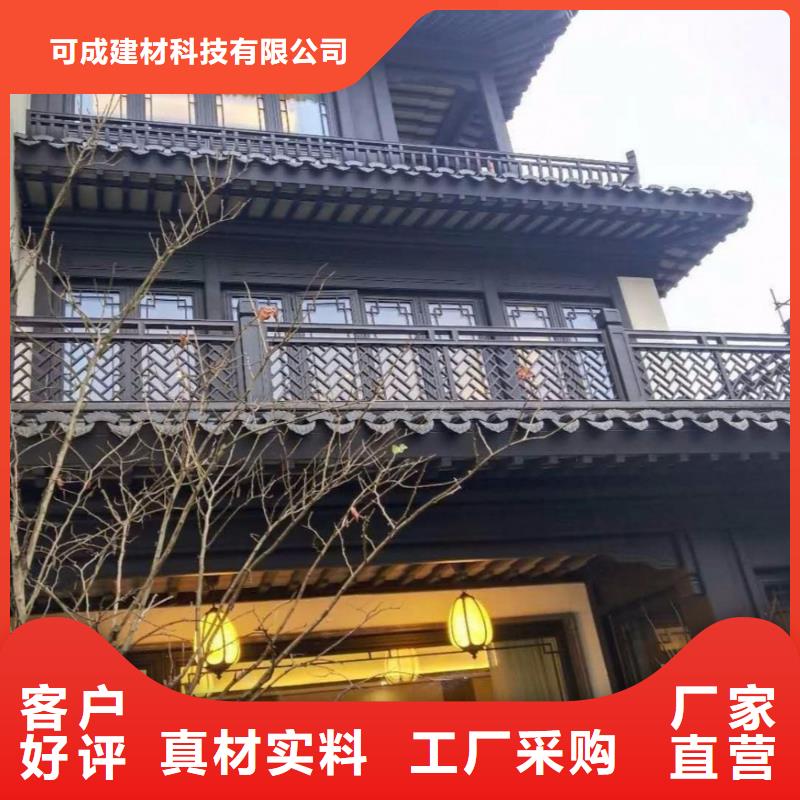 铝花板供应商