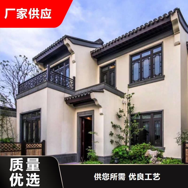 铝代木古建瓦口板生产厂家