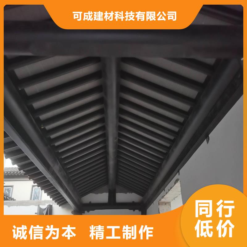 仿古铝代木本地厂家