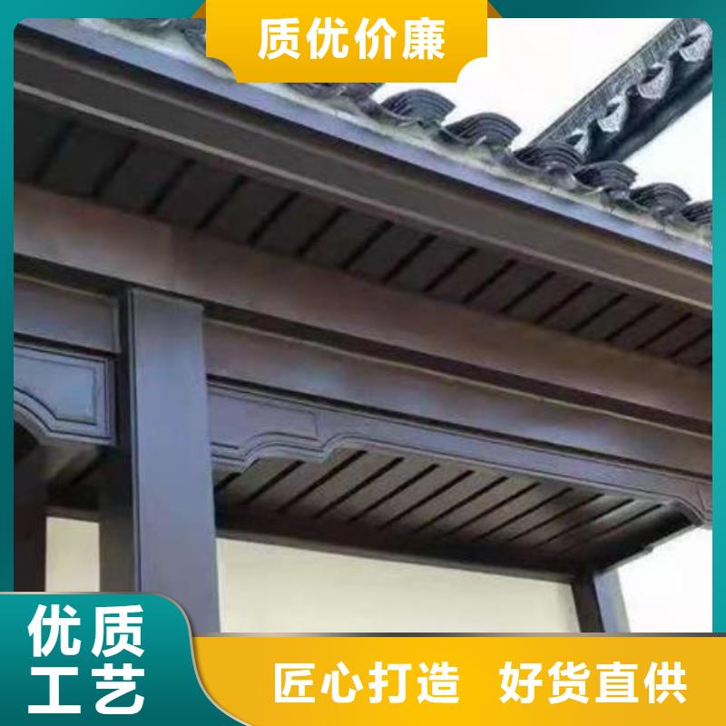 铝合金美人靠供应商
