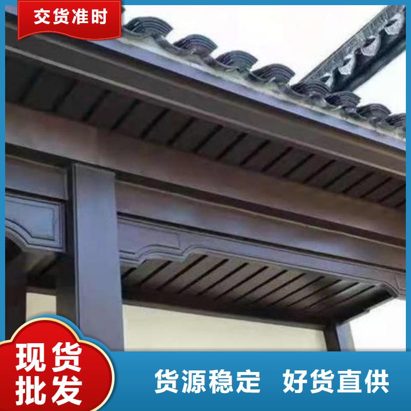 铝代木仿古建筑直销价格