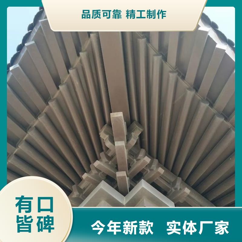 铝代木古建中式栏杆施工