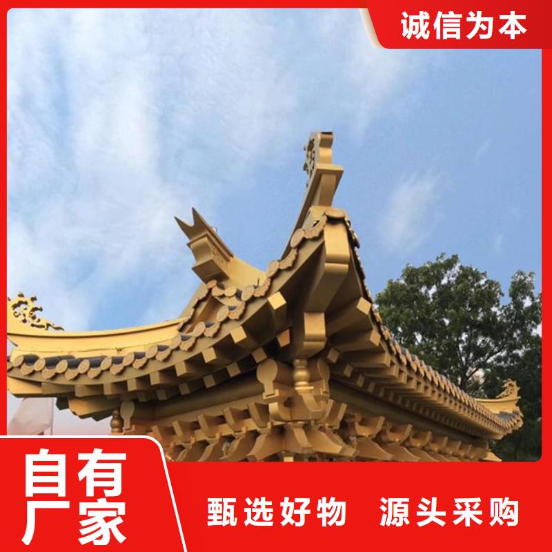 铝合金梁托订制