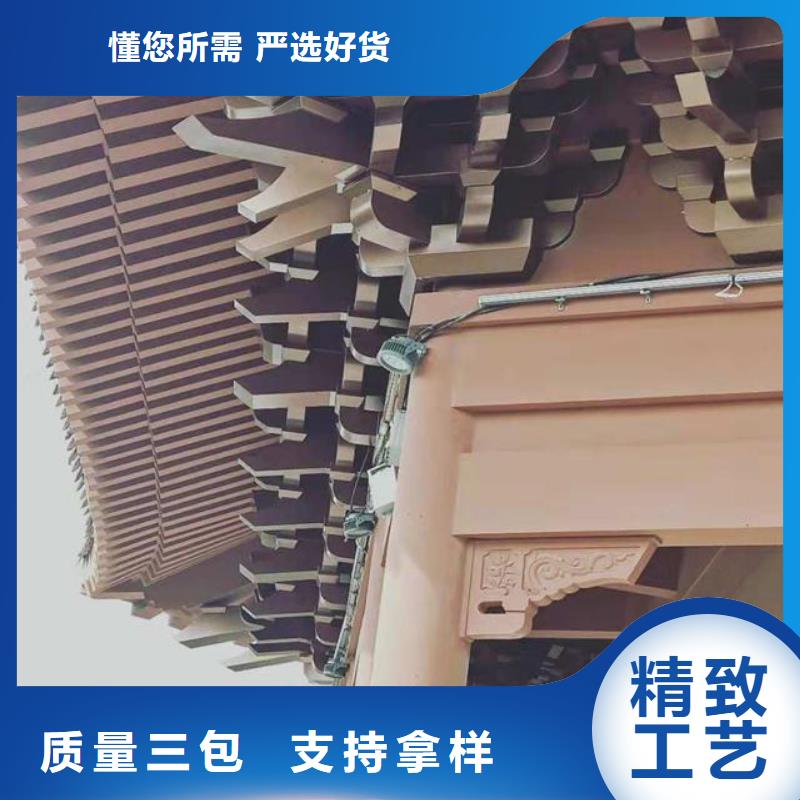 铝代木古建斗拱报价