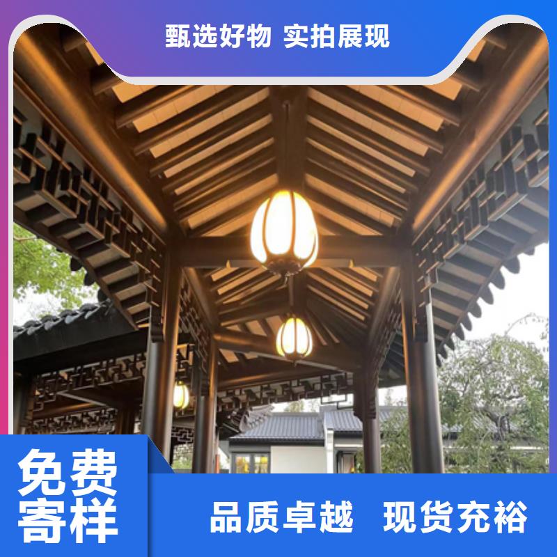 仿古铝代木本地厂家