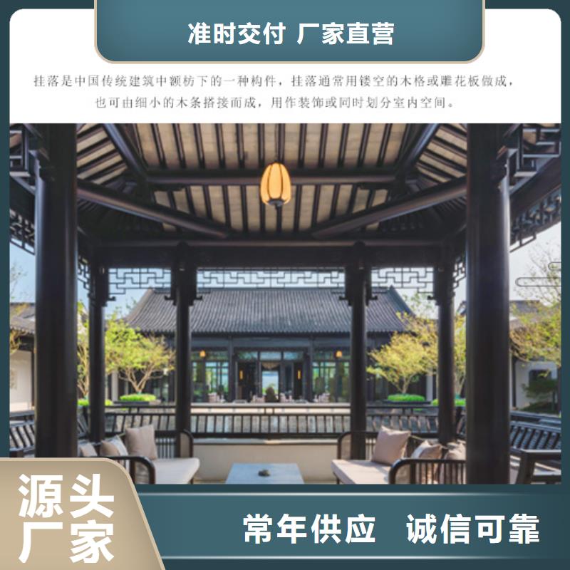 铝代木古建斗拱施工