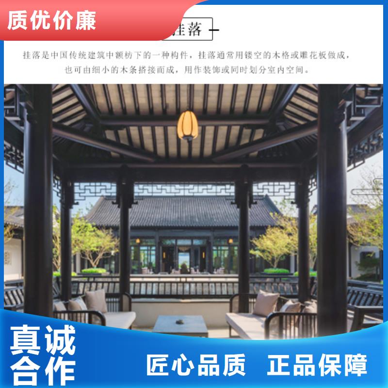 仿古铝合金栏杆询问报价