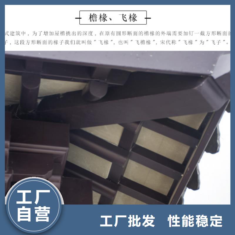 铝花板定制厂家供应