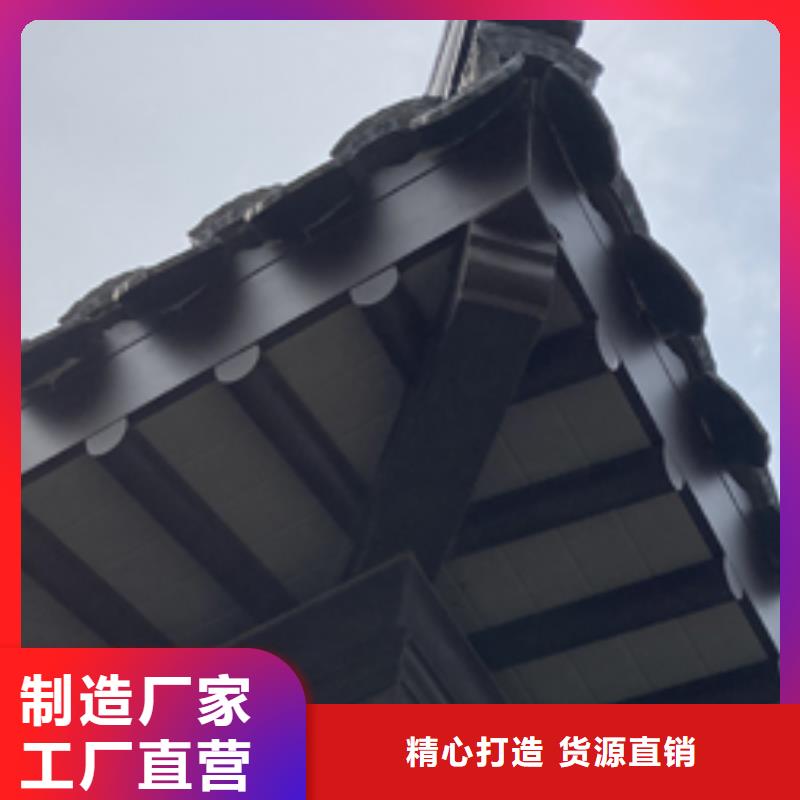 铝花板定制厂家供应