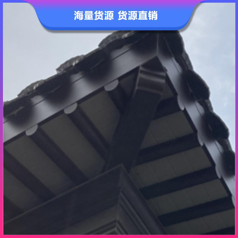 仿古铝代木本地厂家