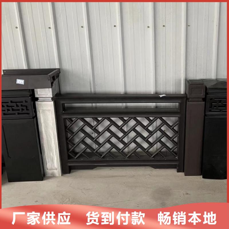 铝代木古建飞椽信赖