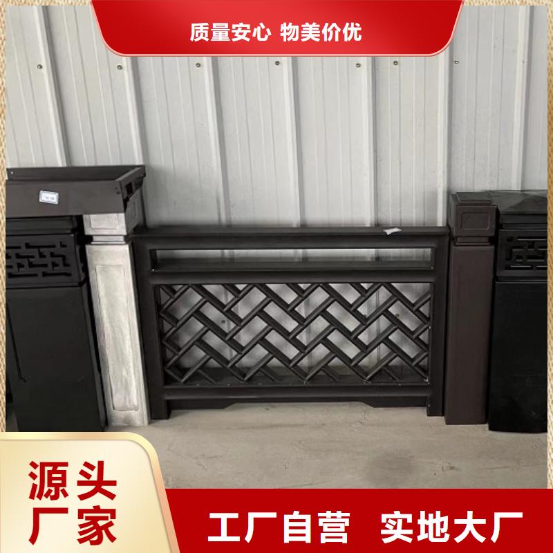 铝花板供应商