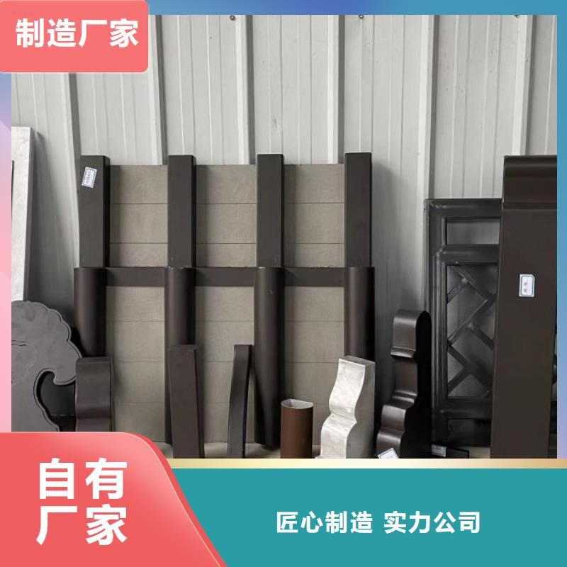 自治区铝代木古建美人靠品质保障