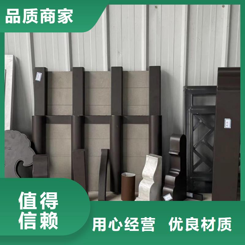 铝代木中式长廊定制
