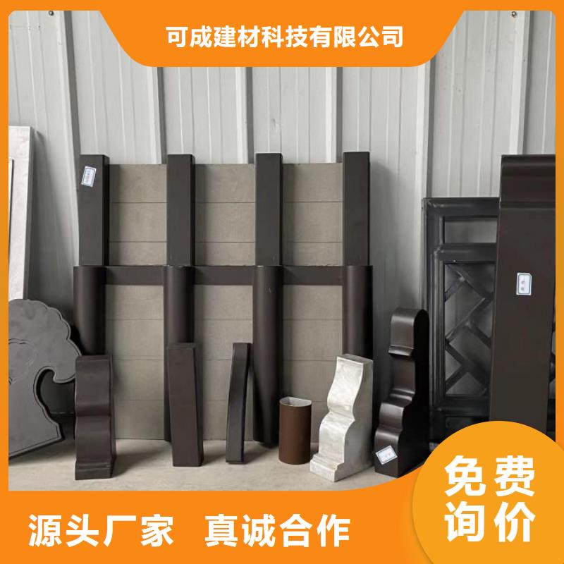 铝代木古建檐椽定制