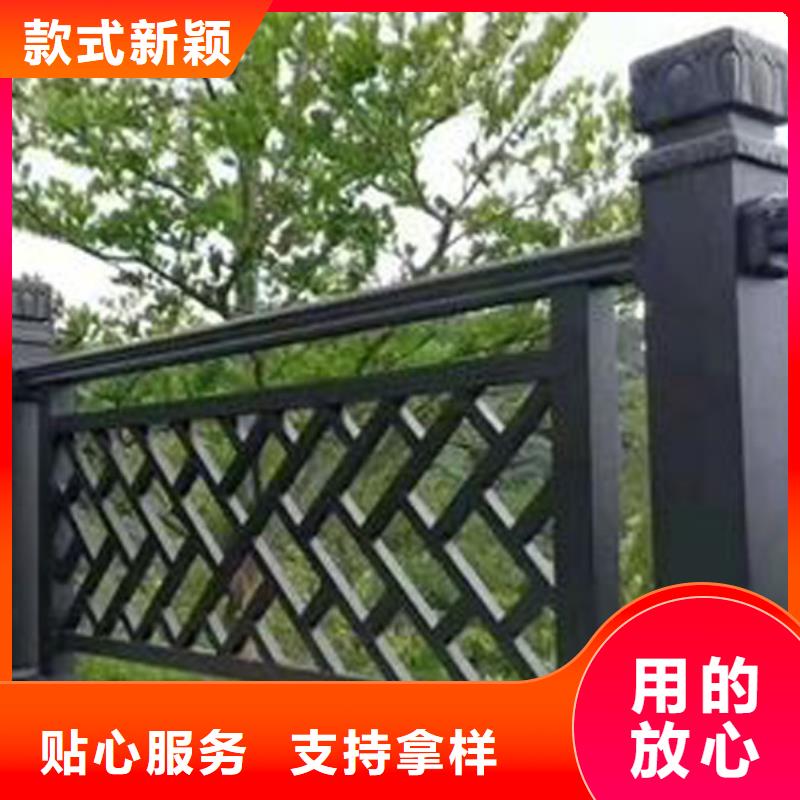 新中式铝代木定制