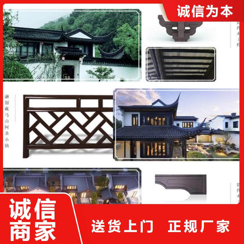 仿古铝制古建定制