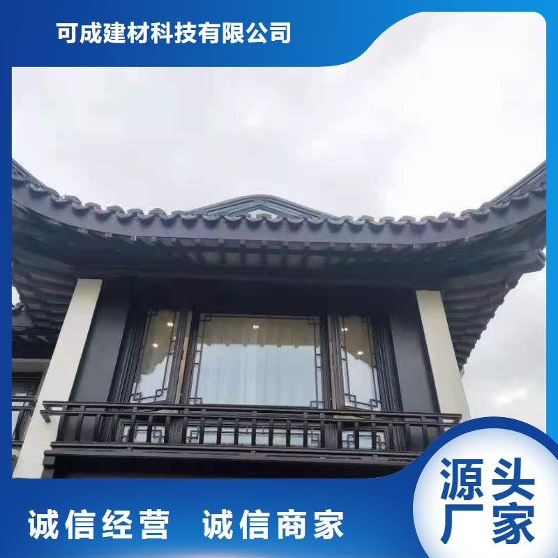 铝代木仿古建筑货真价实