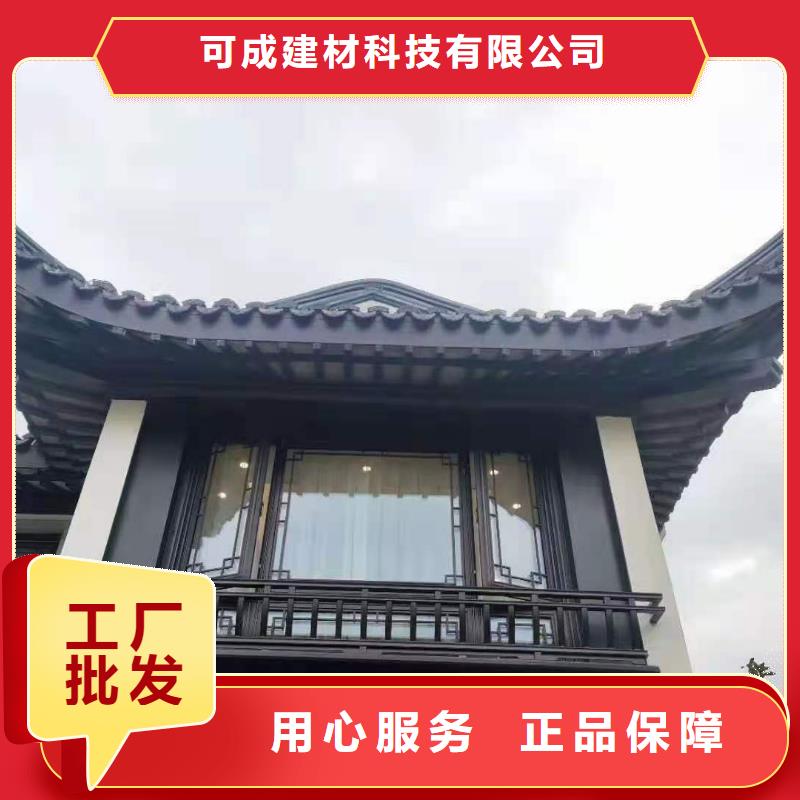 铝花板本地厂家
