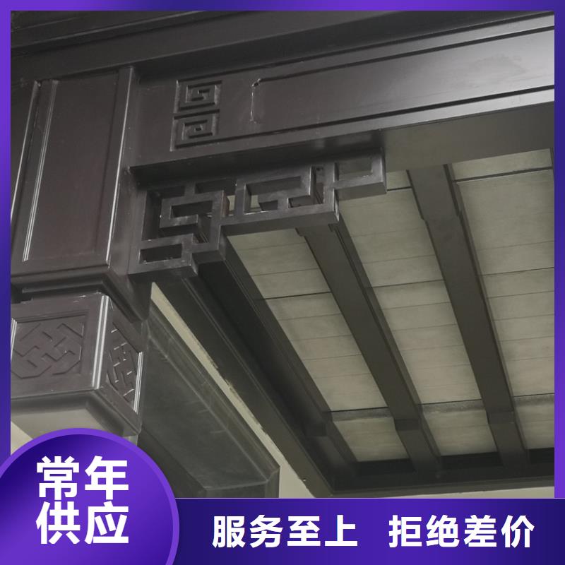 铝代木古建牛腿本地厂家