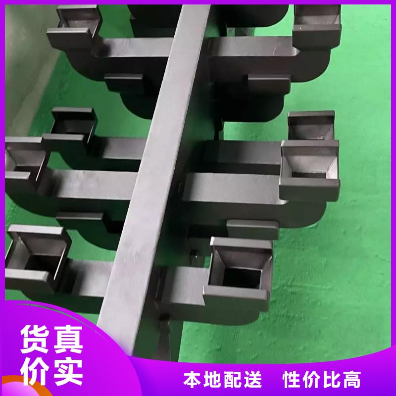 铝合金梁托生产厂家