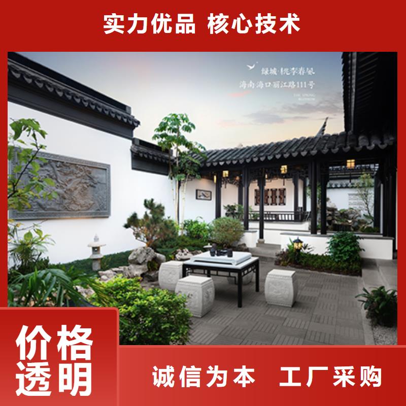 美人靠斗拱信赖