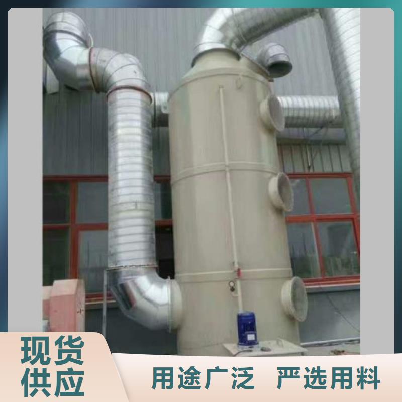 pp风淋塔-pp风机工艺成熟