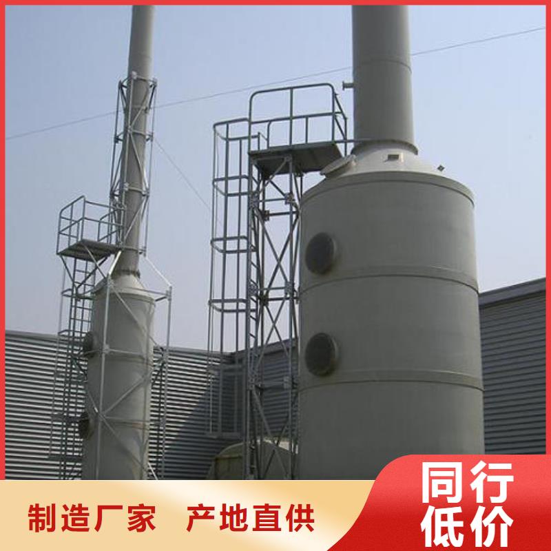 pp风淋塔,实验室工作台实力商家
