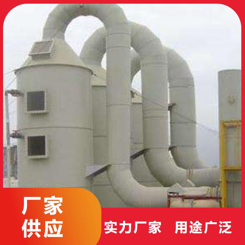 pp风淋塔pp风机您身边的厂家